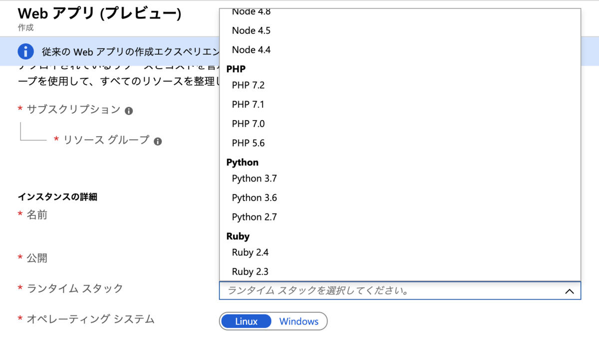 f:id:miyohide:20190519100215p:plain f:id:miyohide:20190519100215p:plain