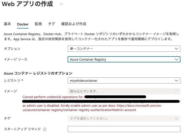 f:id:miyohide:20210704163730j:plain