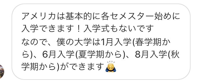 f:id:miyokatunbe:20200504212645j:plain f:id:miyokatunbe:20200504212645j:plain