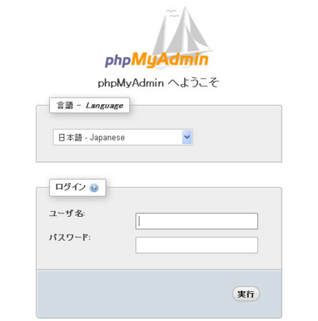 f:id:miyokawa:20150327174357j:image f:id:miyokawa:20150327174357j:image