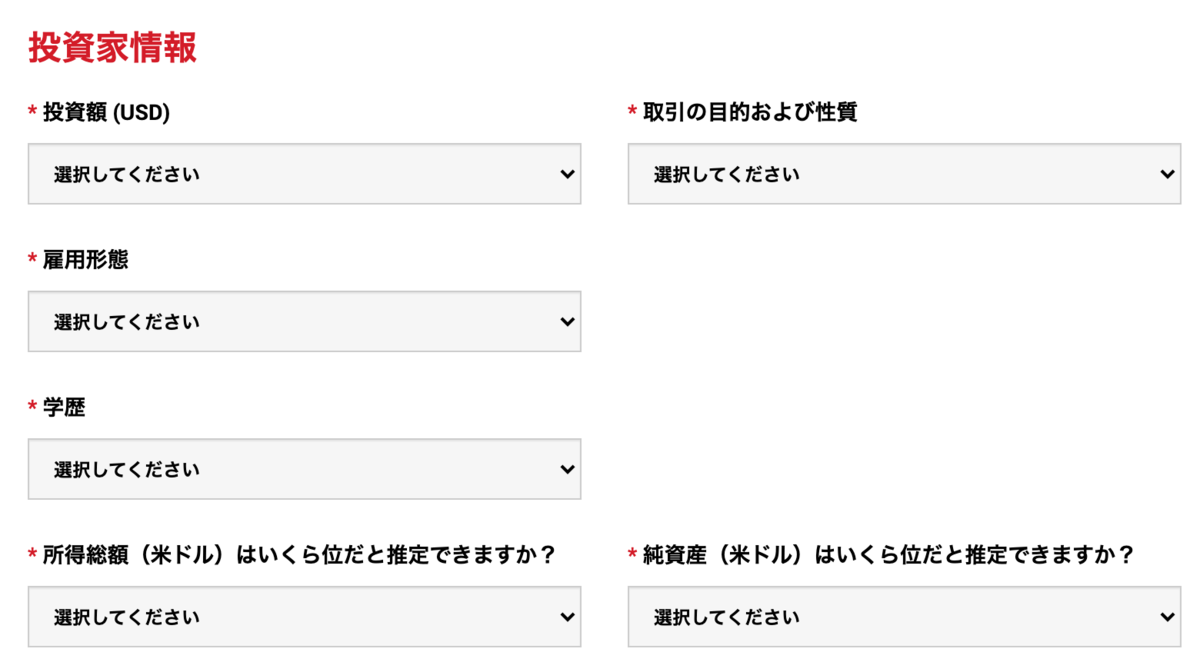 f:id:miyoko0123:20201218173320p:plain
