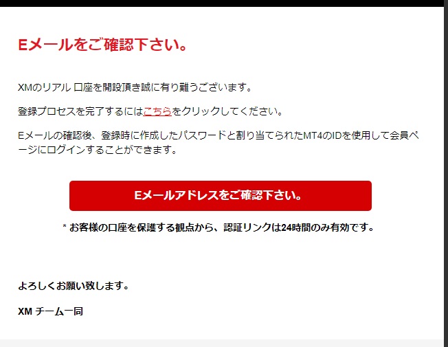 f:id:miyoko0123:20201218180239j:plain