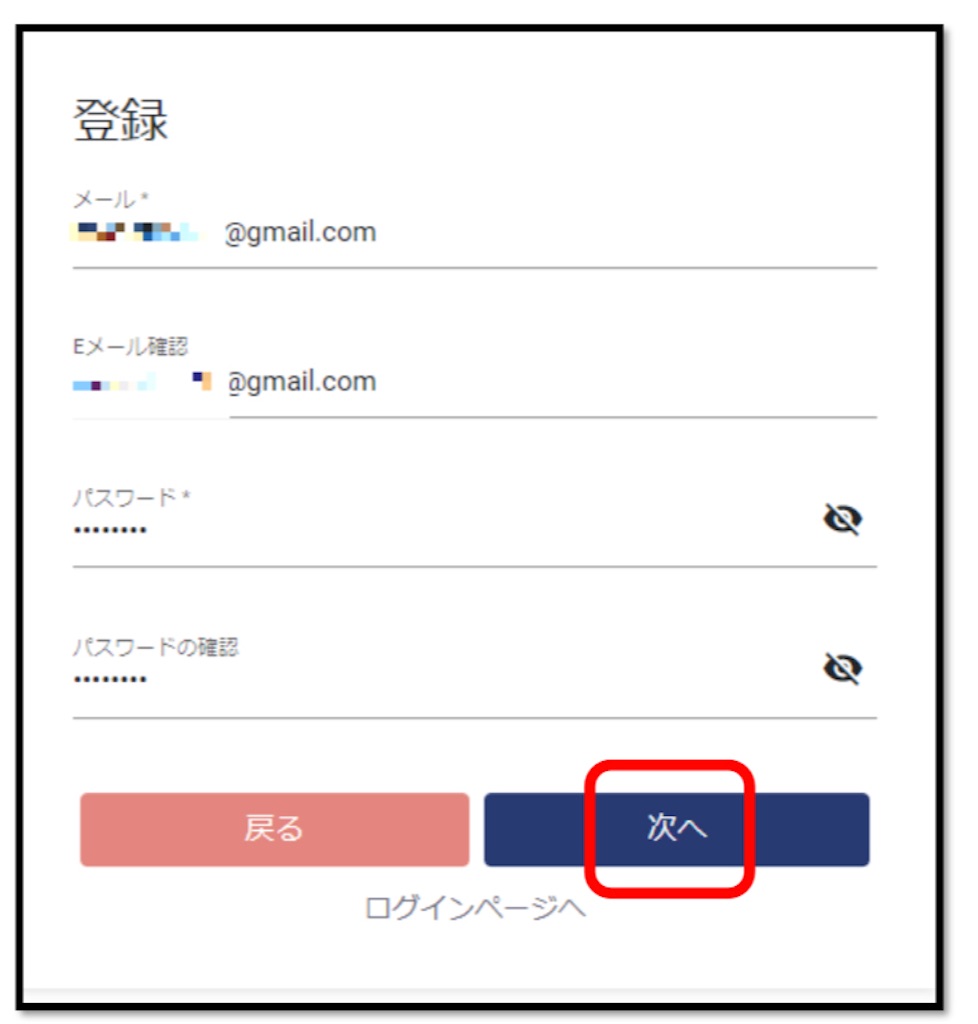f:id:miyoko0123:20220125160701j:image
