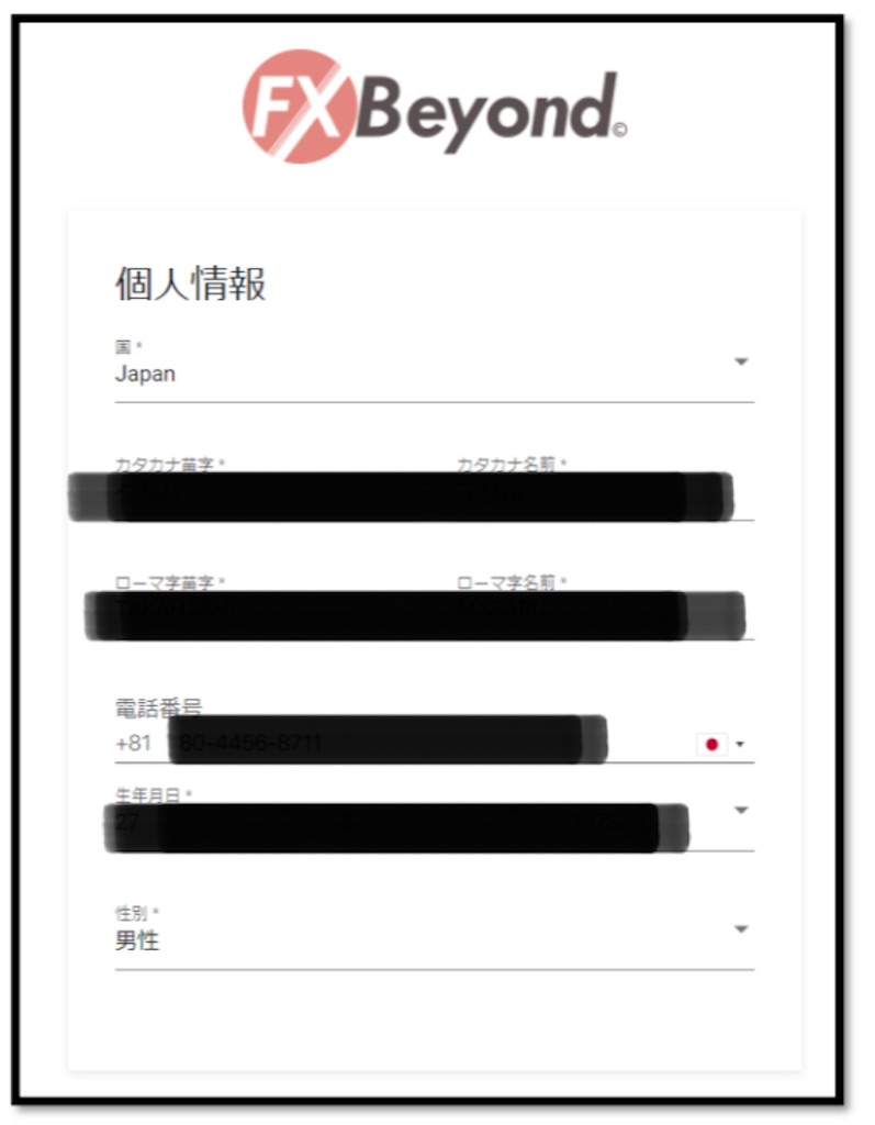 f:id:miyoko0123:20220125161058j:image