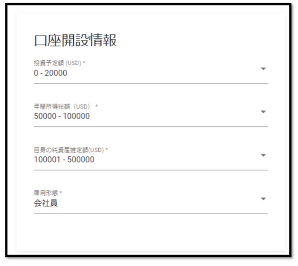 f:id:miyoko0123:20220125161734j:image