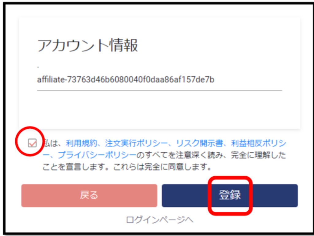 f:id:miyoko0123:20220127093350j:image