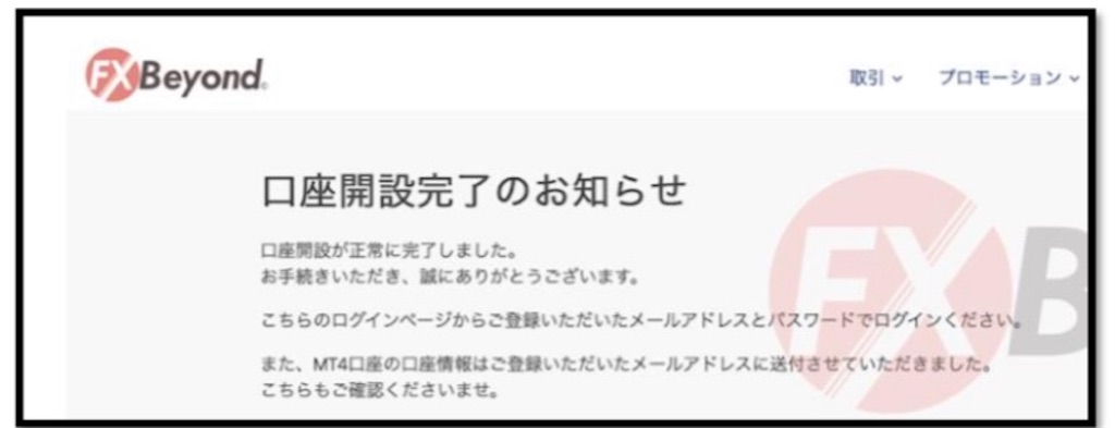 f:id:miyoko0123:20220127093458j:image