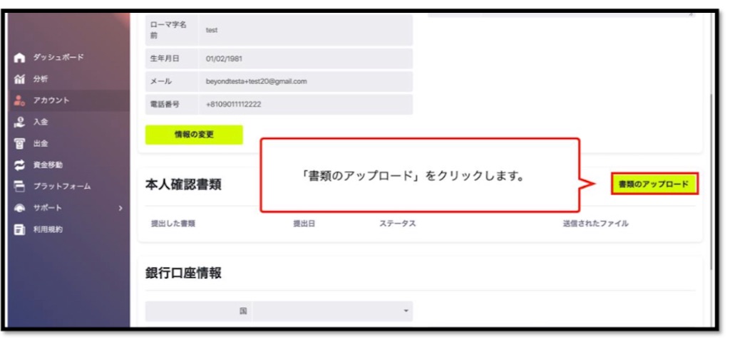 f:id:miyoko0123:20220127093838j:image
