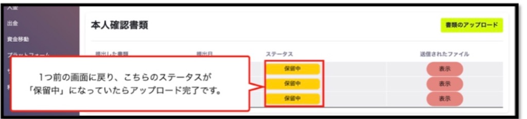 f:id:miyoko0123:20220127093954j:image
