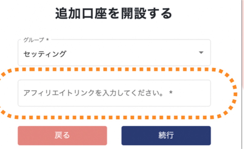 f:id:miyoko0123:20220127202615j:image