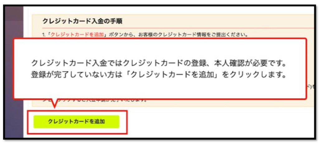 f:id:miyoko0123:20220128094239j:image