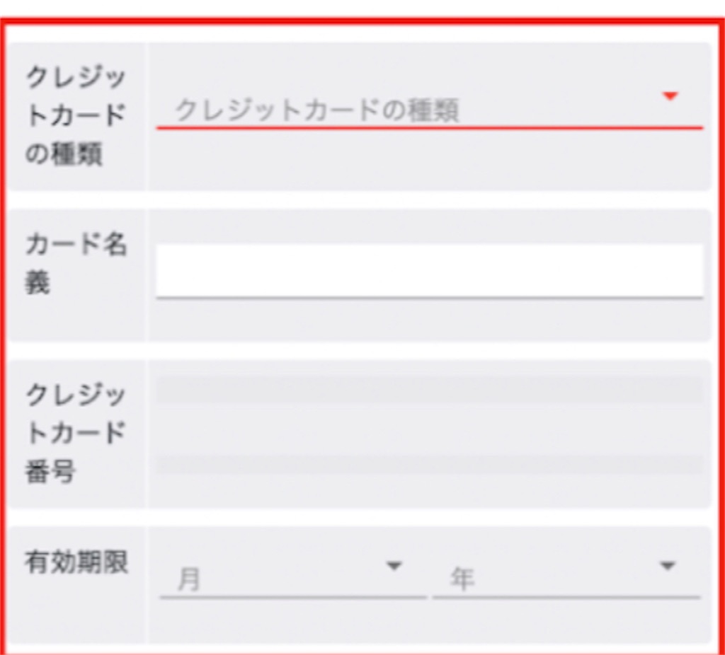 f:id:miyoko0123:20220128094249j:image