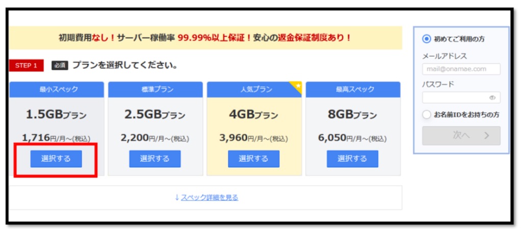 f:id:miyoko0123:20220128101401j:image f:id:miyoko0123:20220128101401j:image