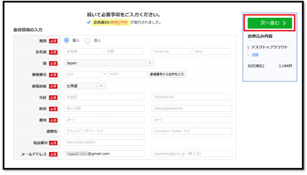 f:id:miyoko0123:20220128101709j:image f:id:miyoko0123:20220128101709j:image