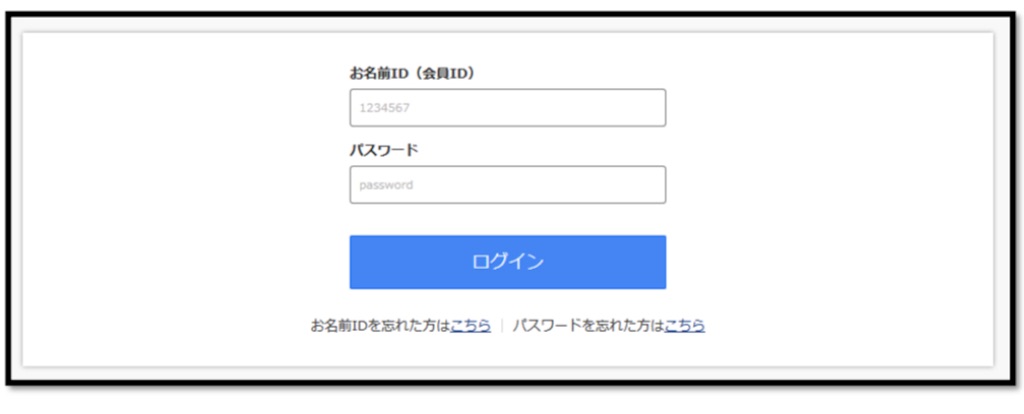 f:id:miyoko0123:20220128102227j:image f:id:miyoko0123:20220128102227j:image