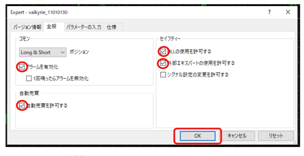 f:id:miyoko0123:20220128140600j:image f:id:miyoko0123:20220128140600j:image