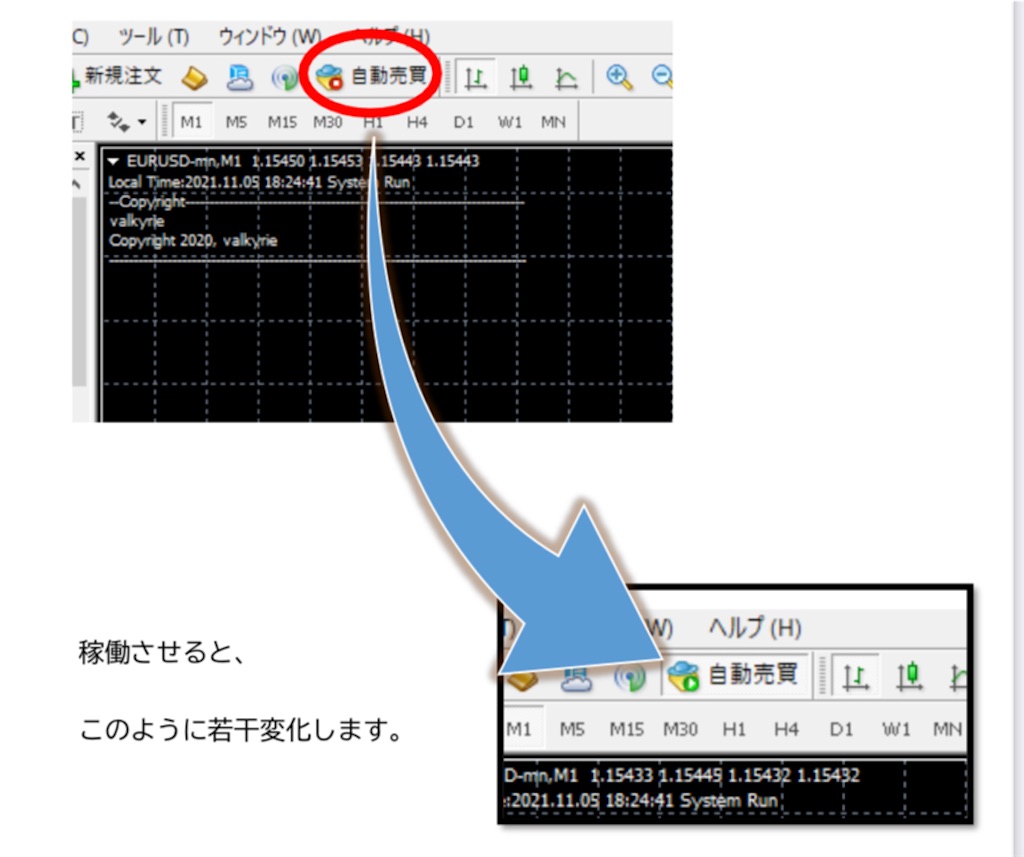 f:id:miyoko0123:20220128142005j:image f:id:miyoko0123:20220128142005j:image