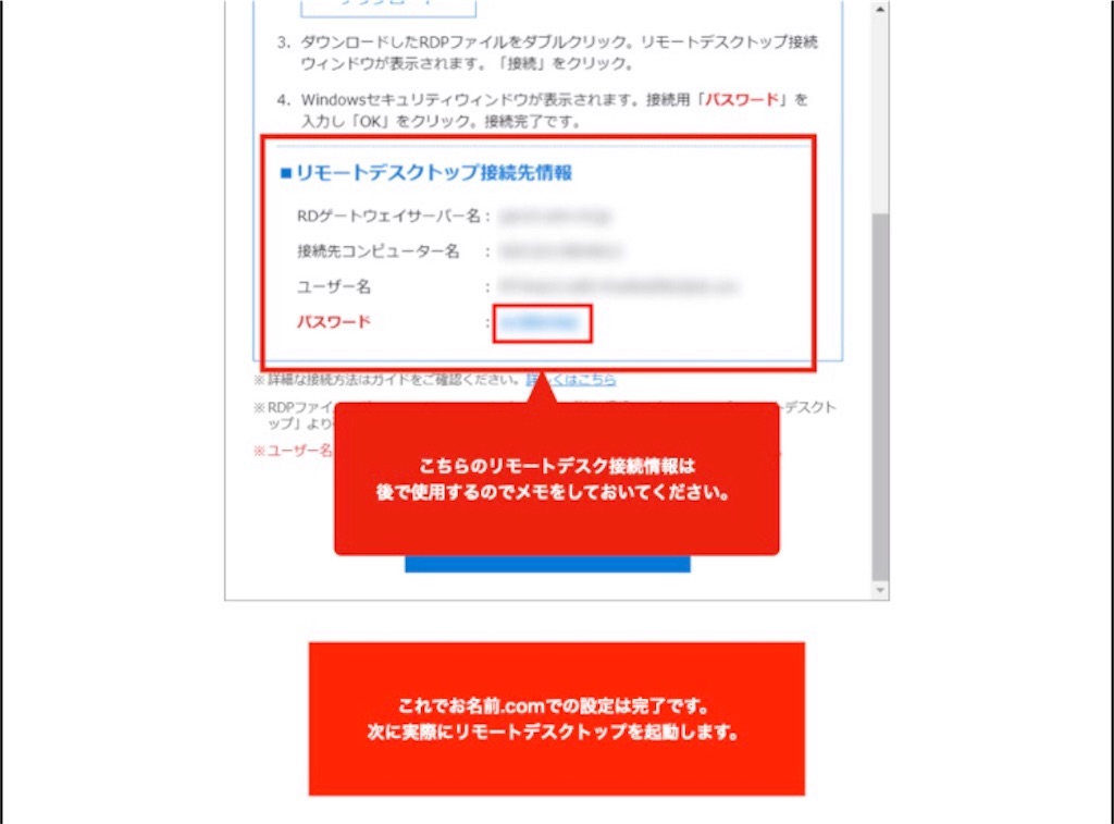 f:id:miyoko0123:20220128144600j:image f:id:miyoko0123:20220128144600j:image