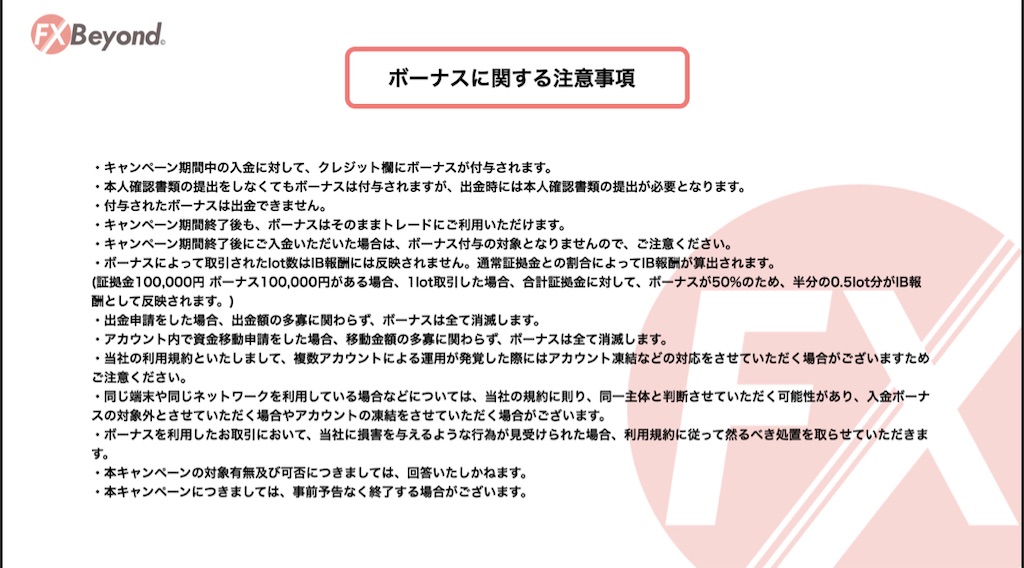 f:id:miyoko0123:20220623123354j:image