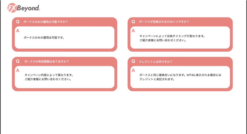 f:id:miyoko0123:20220623124321j:image