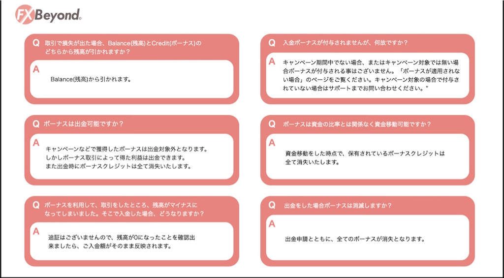 f:id:miyoko0123:20220623124324j:image