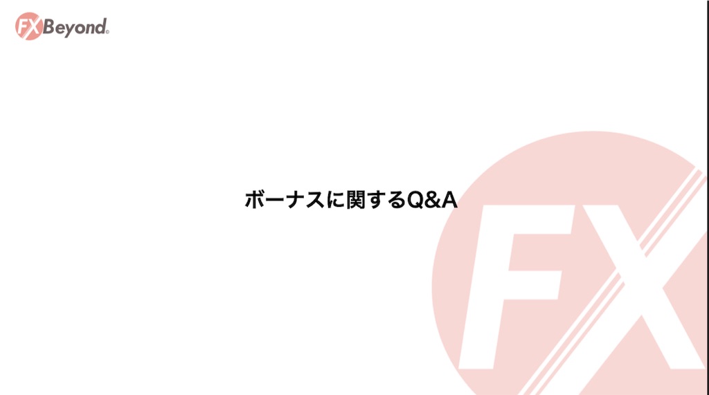 f:id:miyoko0123:20220623124331j:image