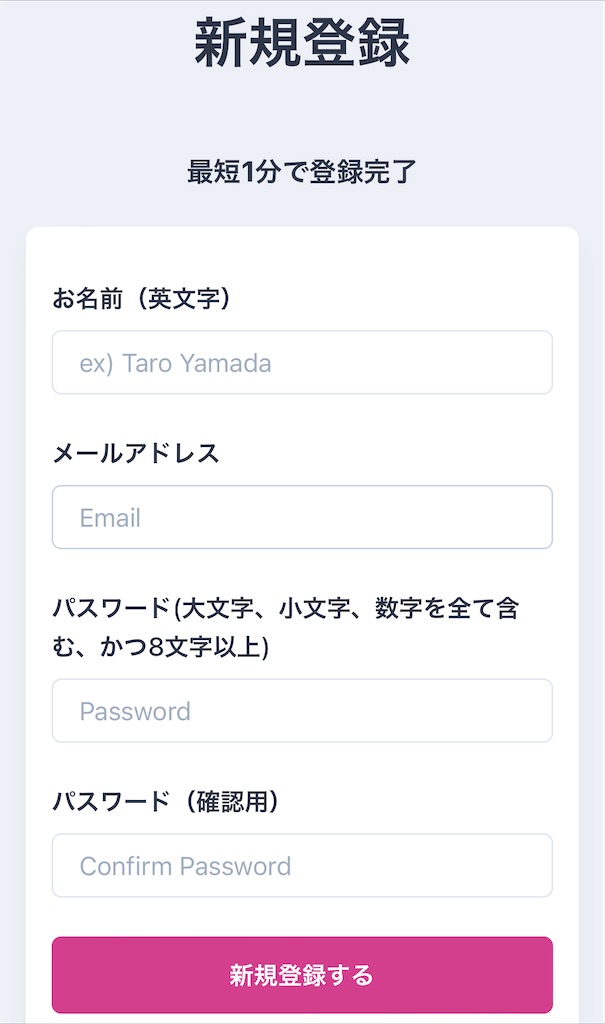 f:id:miyoko0123:20220825035735j:image
