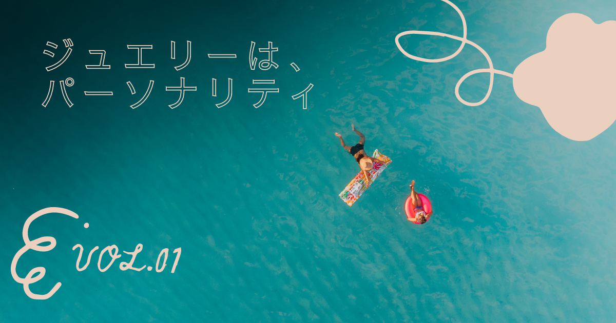 f:id:miyonc:20210429174929p:plain