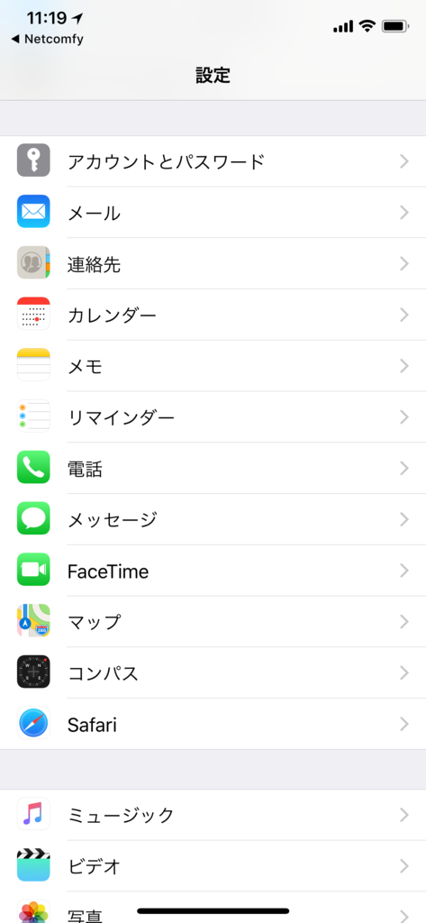 f:id:miyoshi-3-aya:20181005090730j:plain f:id:miyoshi-3-aya:20181005090730j:plain