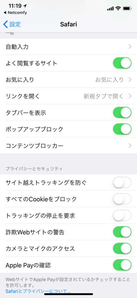 f:id:miyoshi-3-aya:20181005090841j:plain f:id:miyoshi-3-aya:20181005090841j:plain