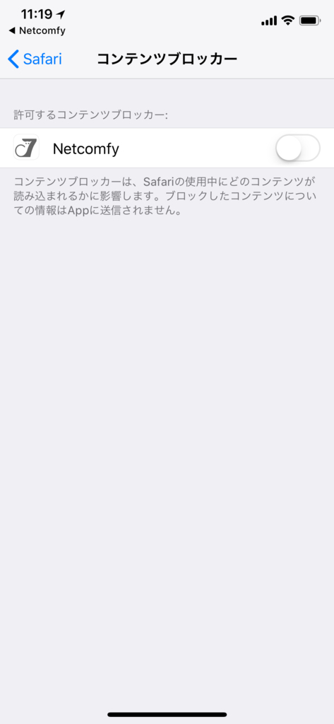 f:id:miyoshi-3-aya:20181005091246j:plain f:id:miyoshi-3-aya:20181005091246j:plain