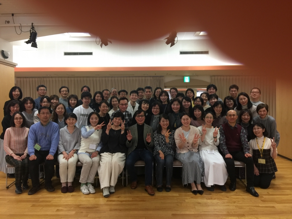 f:id:miyoshi_chorus:20180318163628j:plain f:id:miyoshi_chorus:20180318163628j:plain
