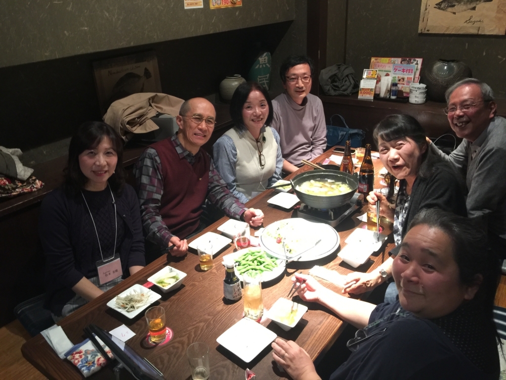 f:id:miyoshi_chorus:20180318173544j:plain f:id:miyoshi_chorus:20180318173544j:plain
