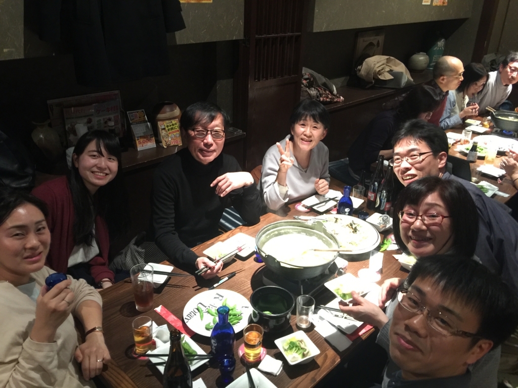 f:id:miyoshi_chorus:20180318173601j:plain f:id:miyoshi_chorus:20180318173601j:plain