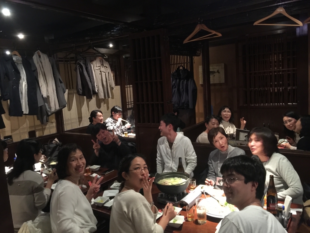 f:id:miyoshi_chorus:20180318173624j:plain f:id:miyoshi_chorus:20180318173624j:plain