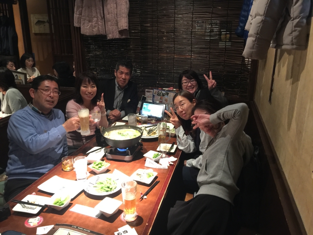 f:id:miyoshi_chorus:20180318173654j:plain f:id:miyoshi_chorus:20180318173654j:plain