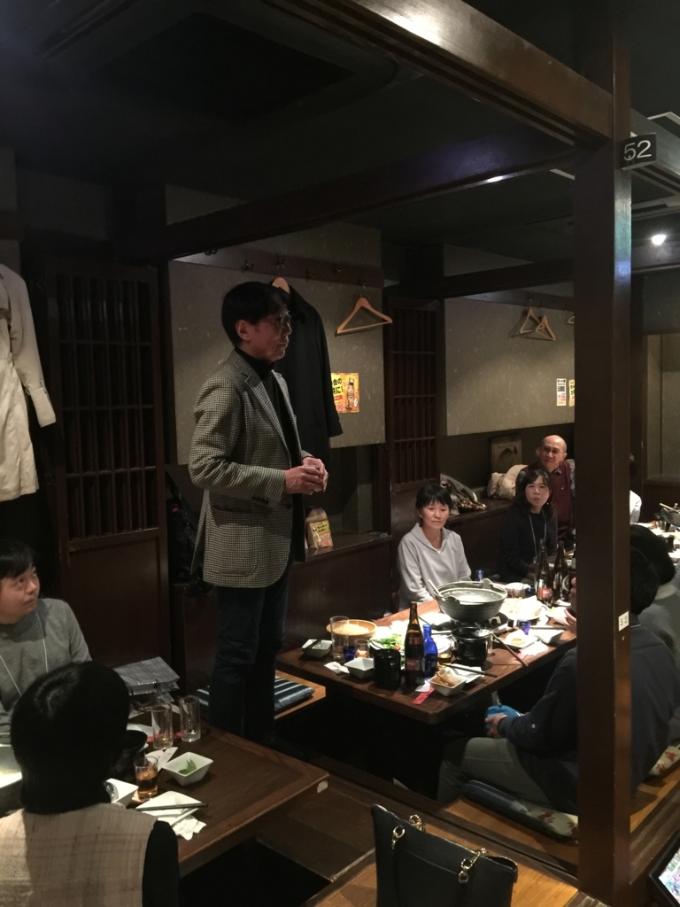 f:id:miyoshi_chorus:20180318180819j:plain f:id:miyoshi_chorus:20180318180819j:plain
