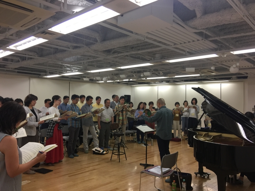 f:id:miyoshi_chorus:20180520114153j:plain f:id:miyoshi_chorus:20180520114153j:plain