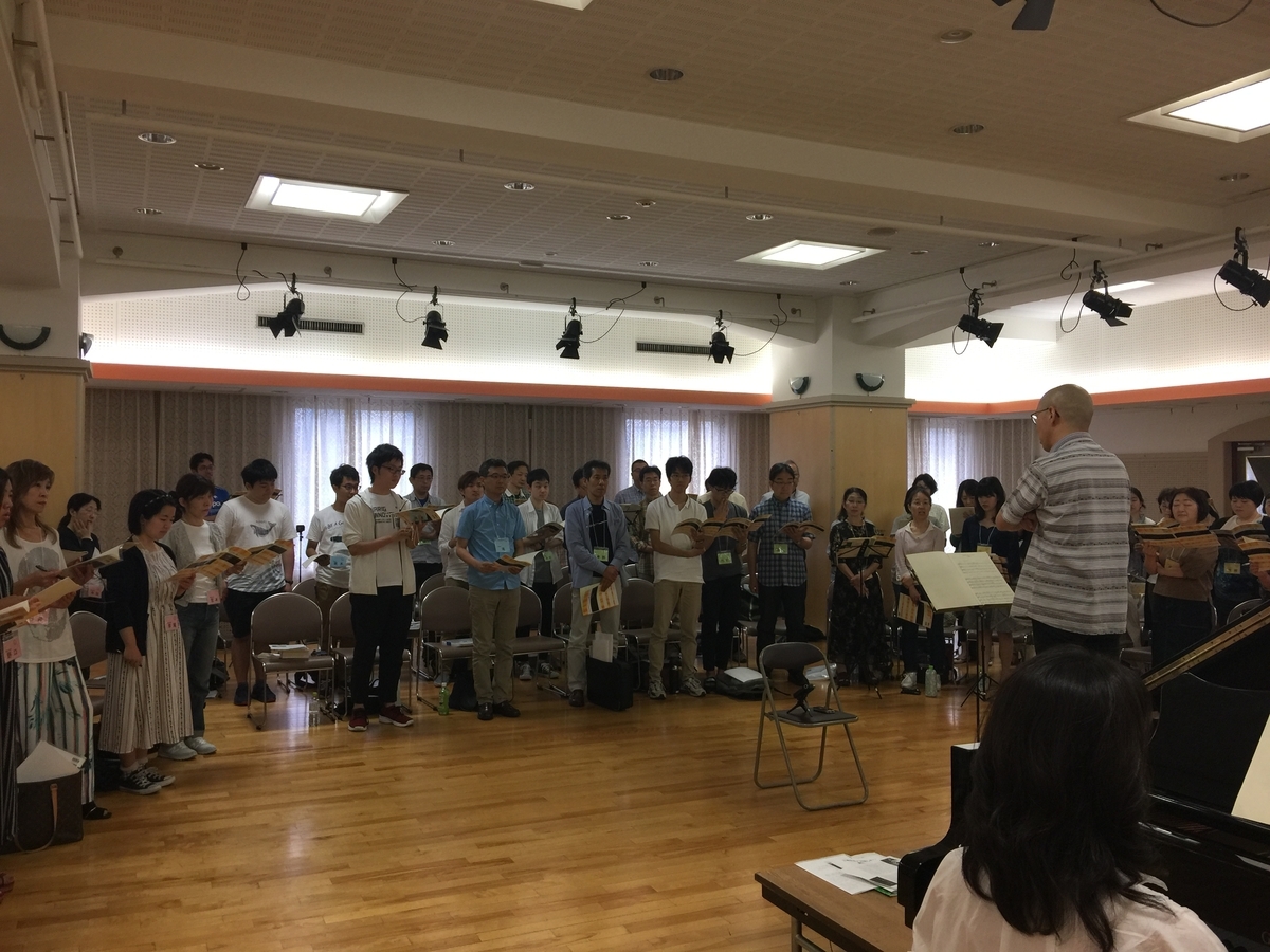 f:id:miyoshi_chorus:20190623112547j:plain