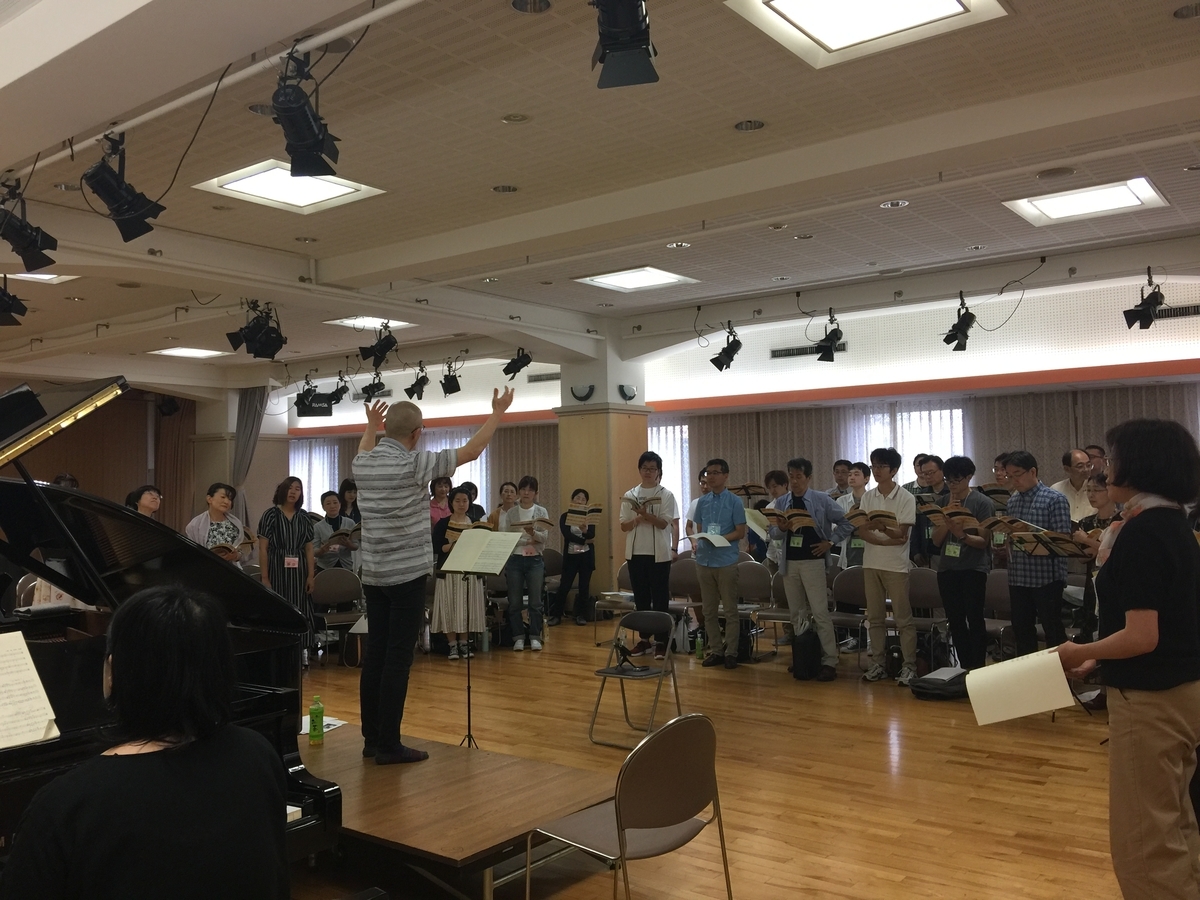 f:id:miyoshi_chorus:20190623112800j:plain