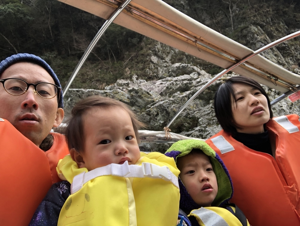 f:id:miyoshi_cnt:20180904143303j:plain f:id:miyoshi_cnt:20180904143303j:plain