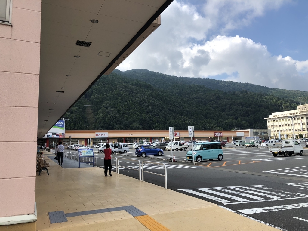 f:id:miyoshi_cnt:20180920034329j:plain