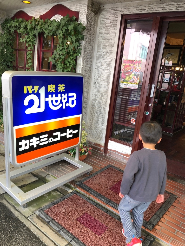 f:id:miyoshi_cnt:20180920035103j:plain