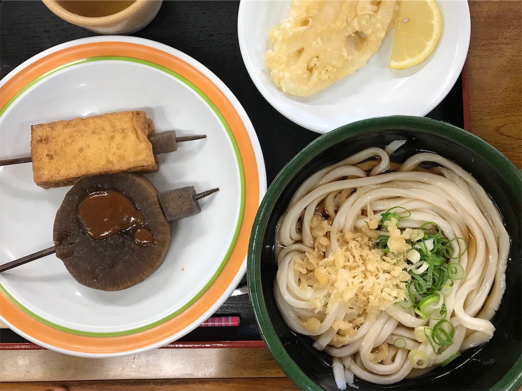f:id:miyoshi_cnt:20181216004257j:image f:id:miyoshi_cnt:20181216004257j:image