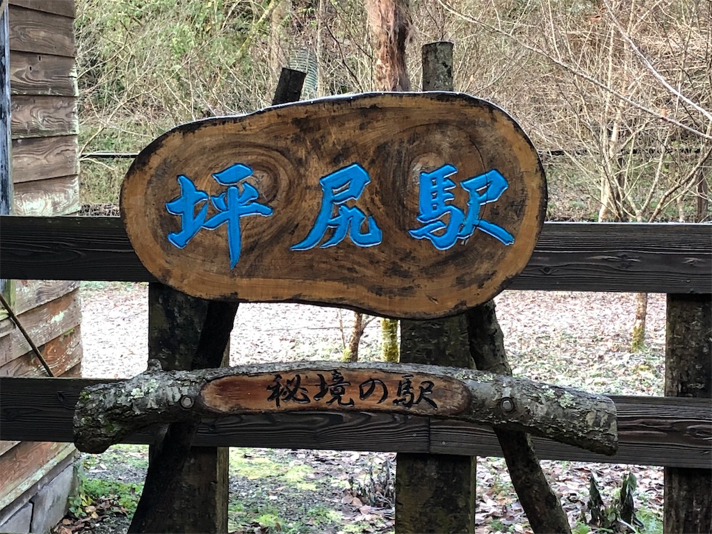 f:id:miyoshi_cnt:20181216174833j:plain f:id:miyoshi_cnt:20181216174833j:plain