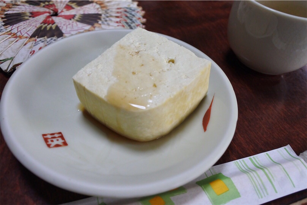 f:id:miyoshi_cnt:20181216184343j:plain f:id:miyoshi_cnt:20181216184343j:plain