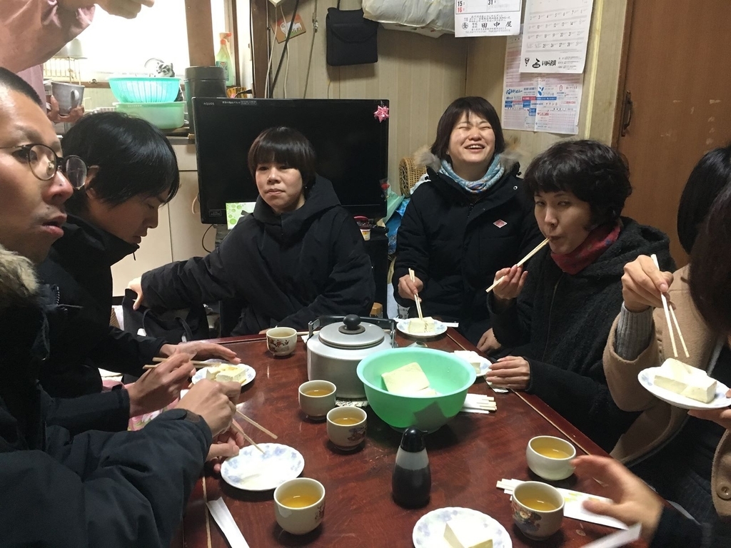 f:id:miyoshi_cnt:20181229133320j:plain f:id:miyoshi_cnt:20181229133320j:plain
