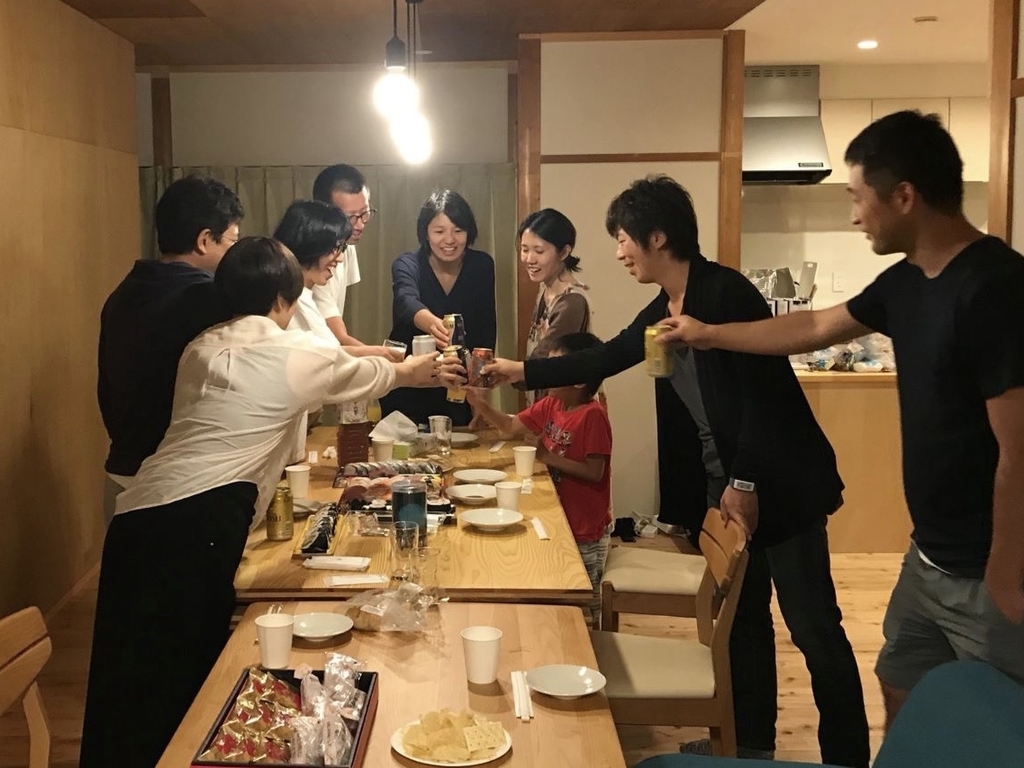 f:id:miyoshi_cnt:20181229134452j:plain f:id:miyoshi_cnt:20181229134452j:plain