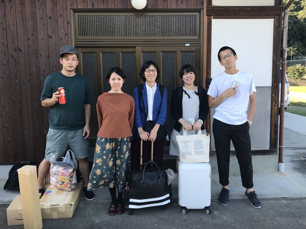 f:id:miyoshi_cnt:20181229135942j:plain f:id:miyoshi_cnt:20181229135942j:plain