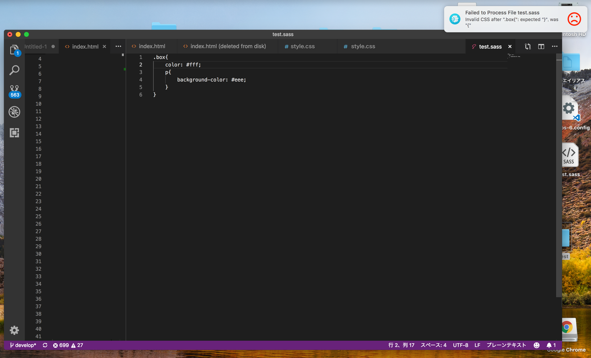 f:id:miyoshi_r:20190611173609p:plain